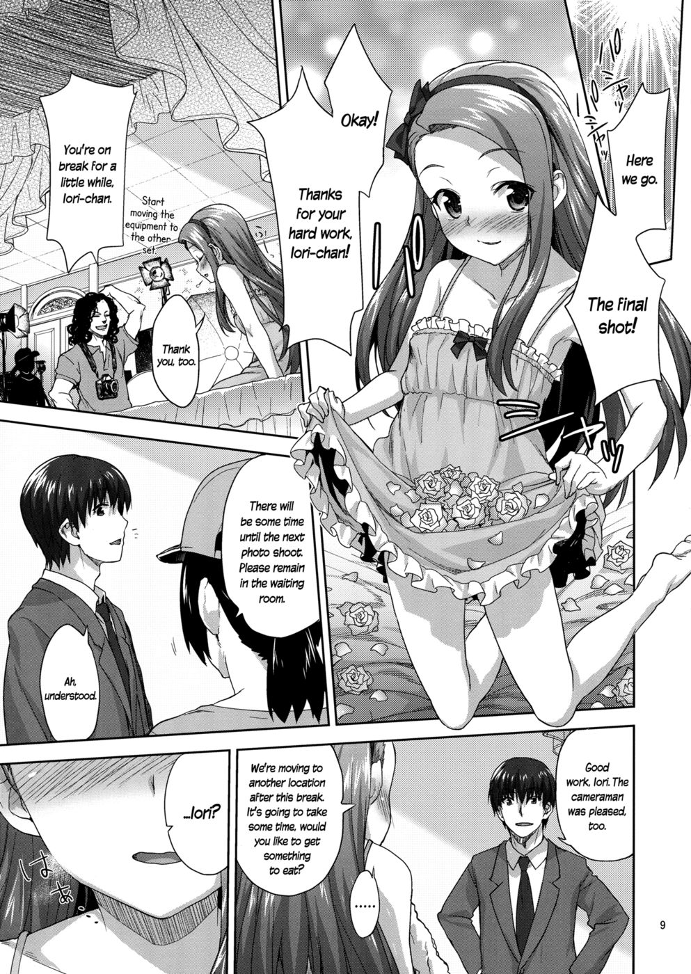 Hentai Manga Comic-Pleading Iorin-Read-8